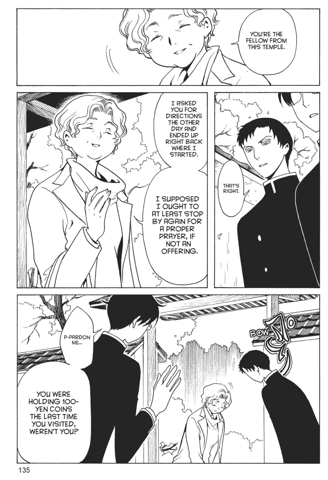xxxHOLiC Rei – Chapter 13 page 18