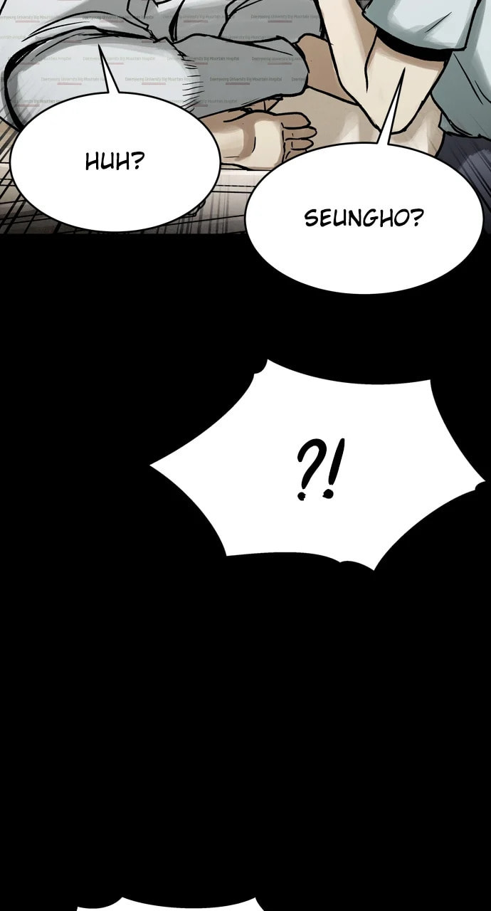 Spore – Chapter 47 page 73