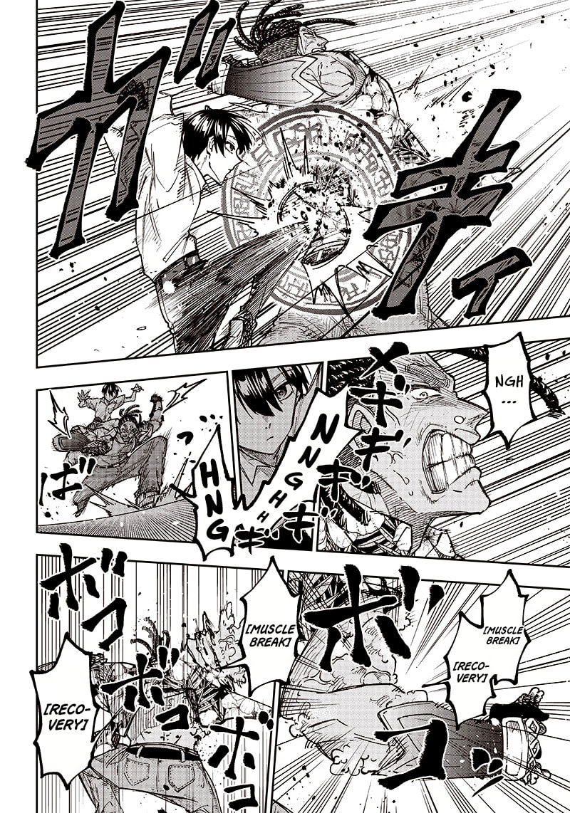 Just As The Leader Said page 7