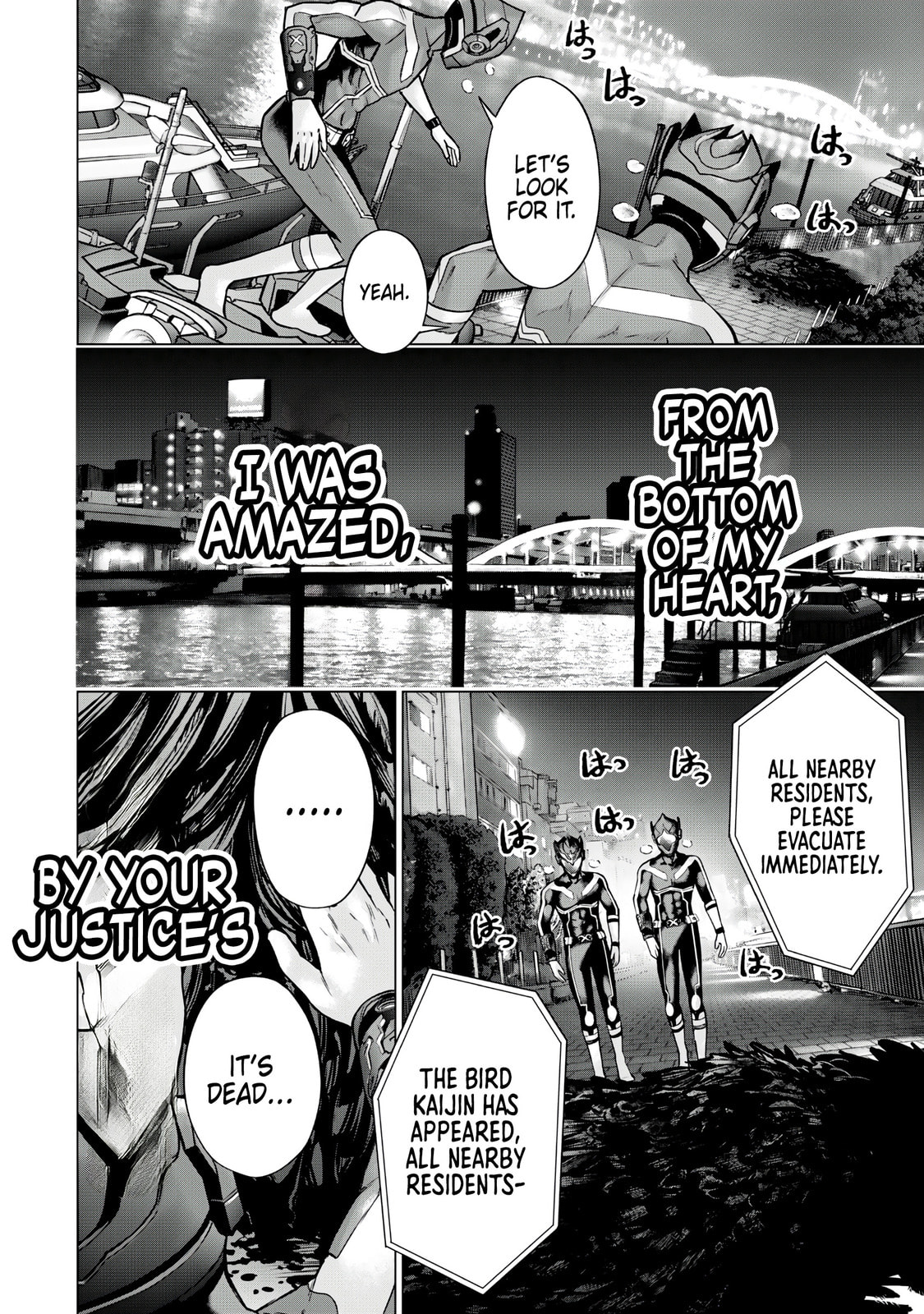 Real page 10