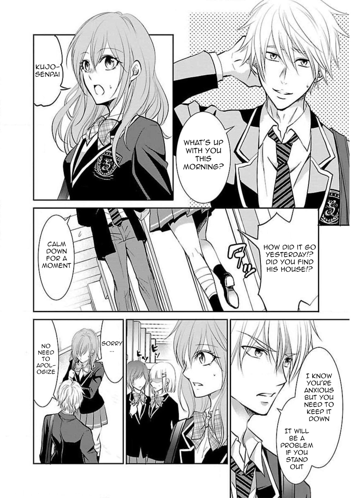 Almost Immortal – Chapter 6 page 6