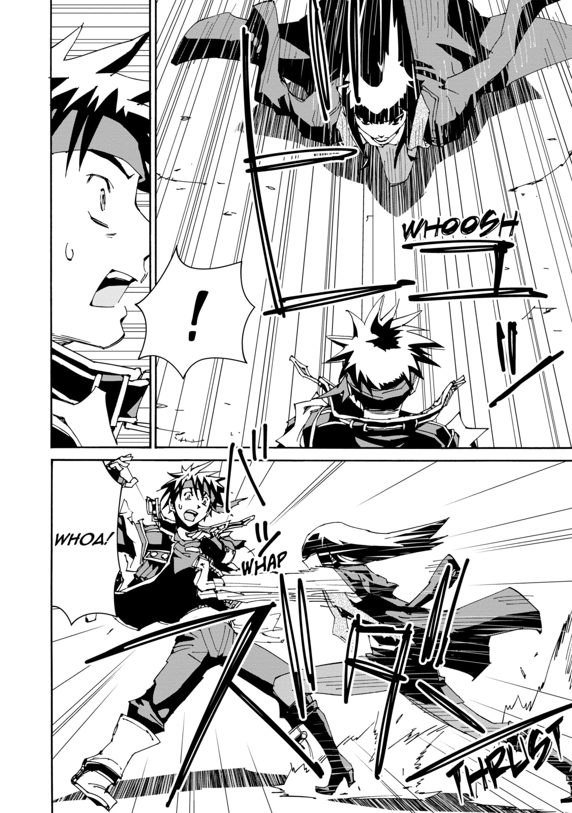 Sorcerous Stabber Orphen: The Reckless Journey – Chapter 14 page 3