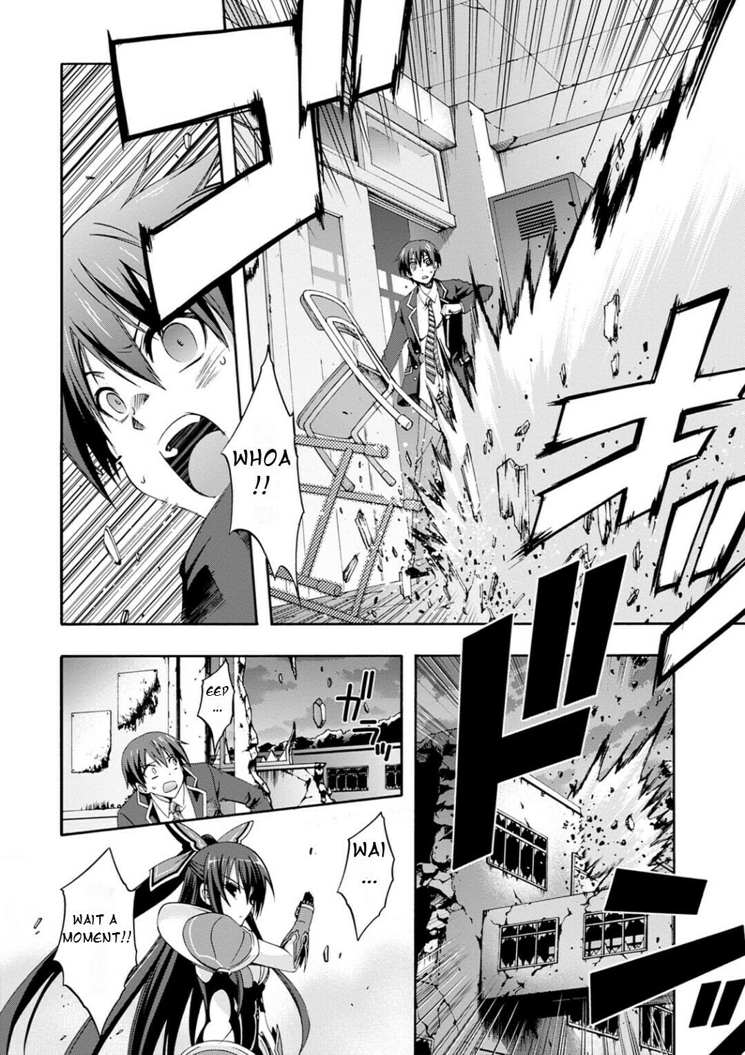 Tohka page 6