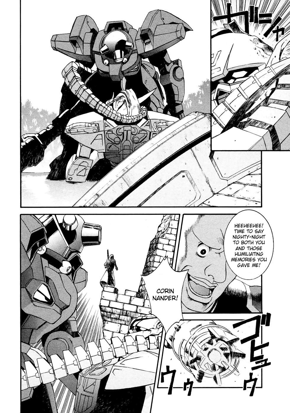Knox’s Collapse page 21