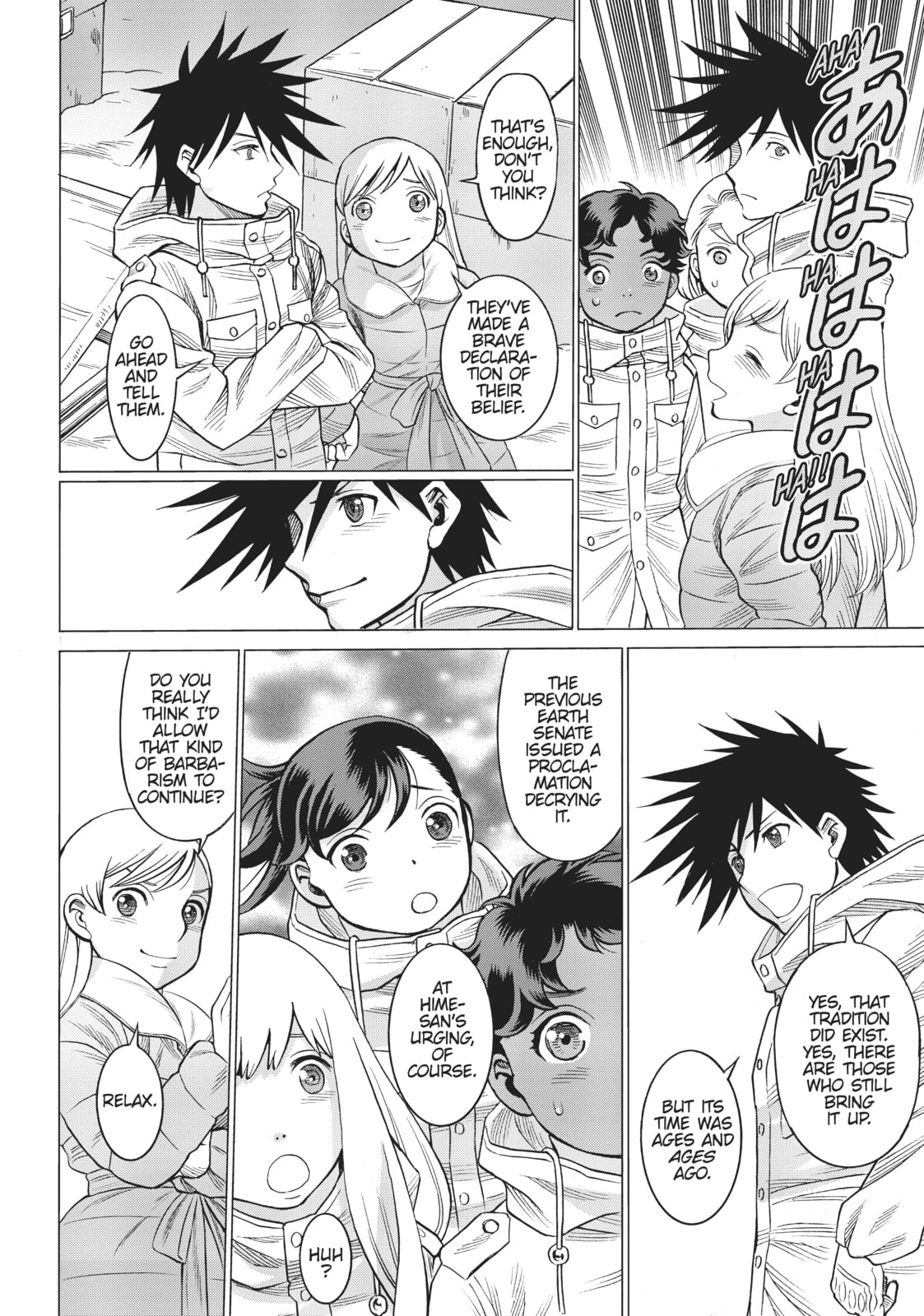 Vagrant‘s Rondo – Side A & B page 18