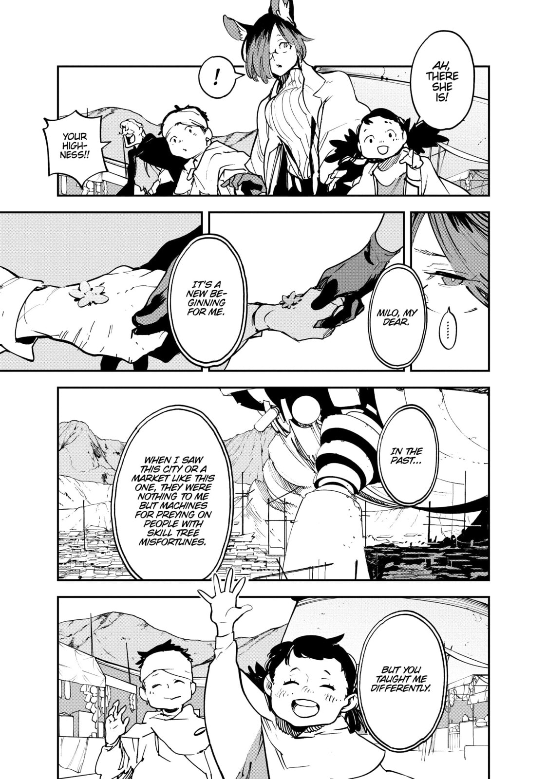 Monster Hybrids page 27