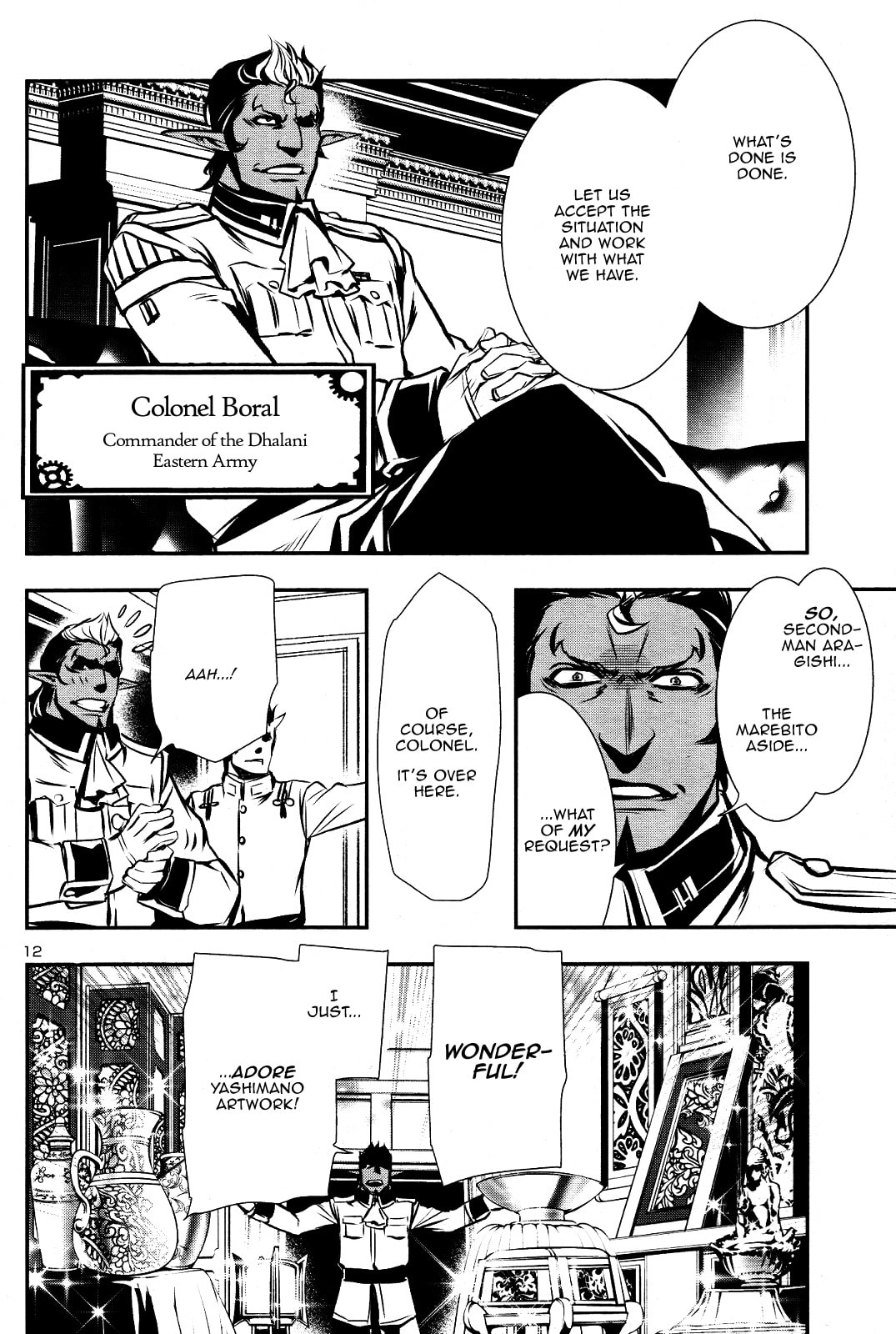 Hostage Run page 10