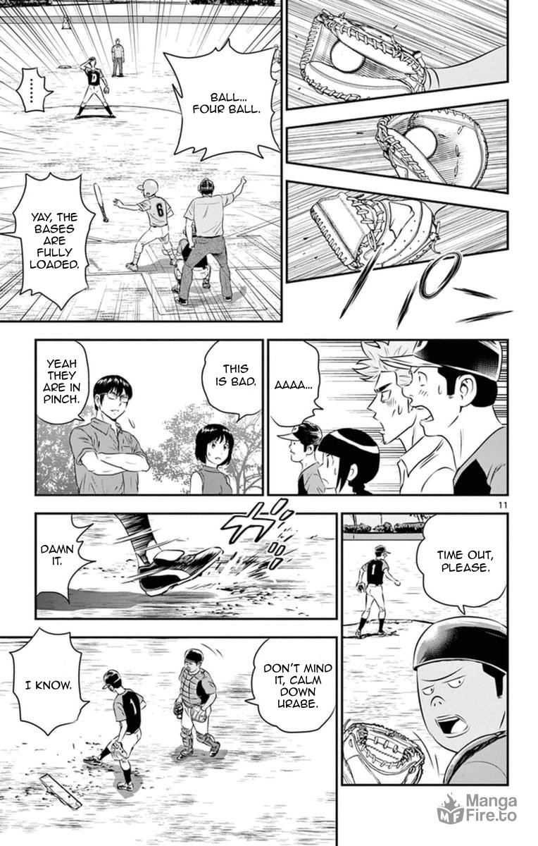 Urabe's Melancholy page 11