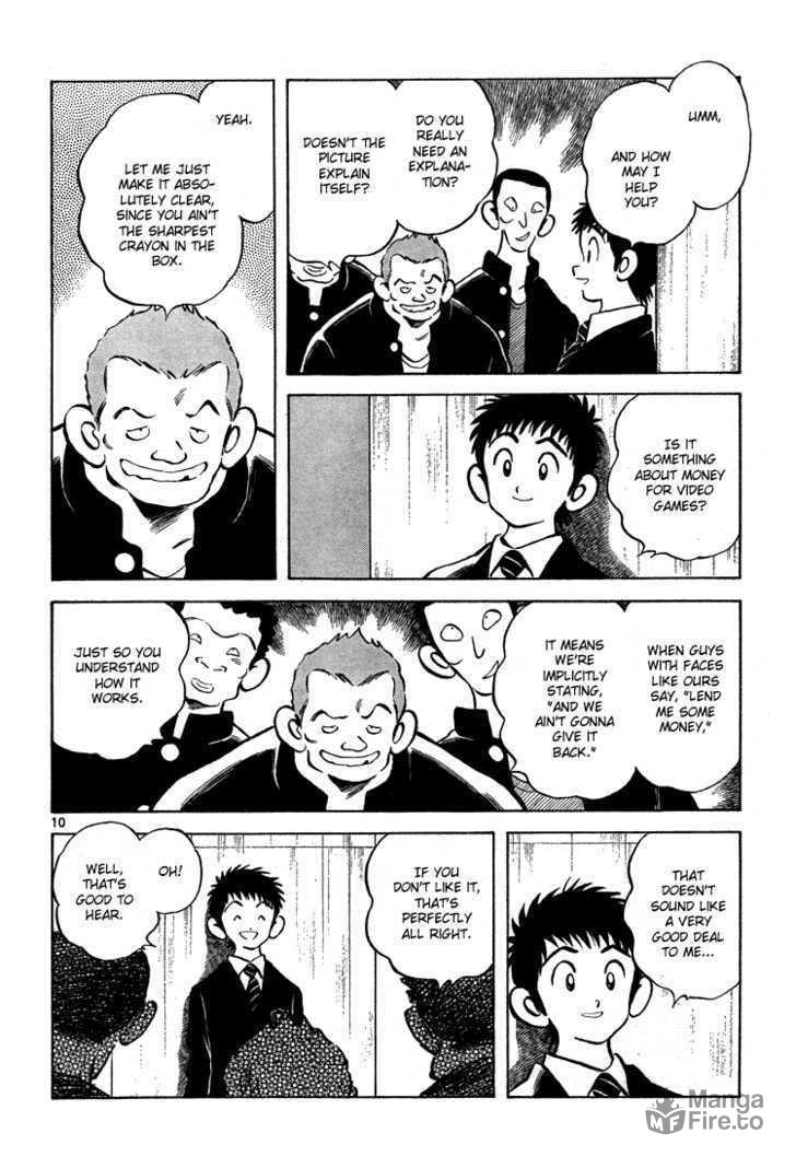 My Rival page 8