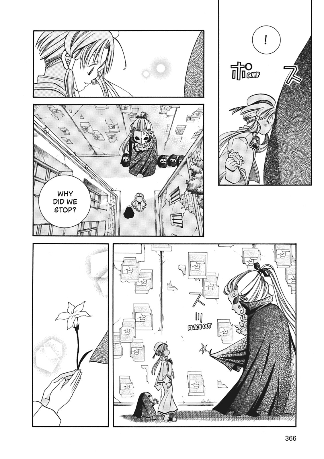 Aria – Chapter 20 page 25