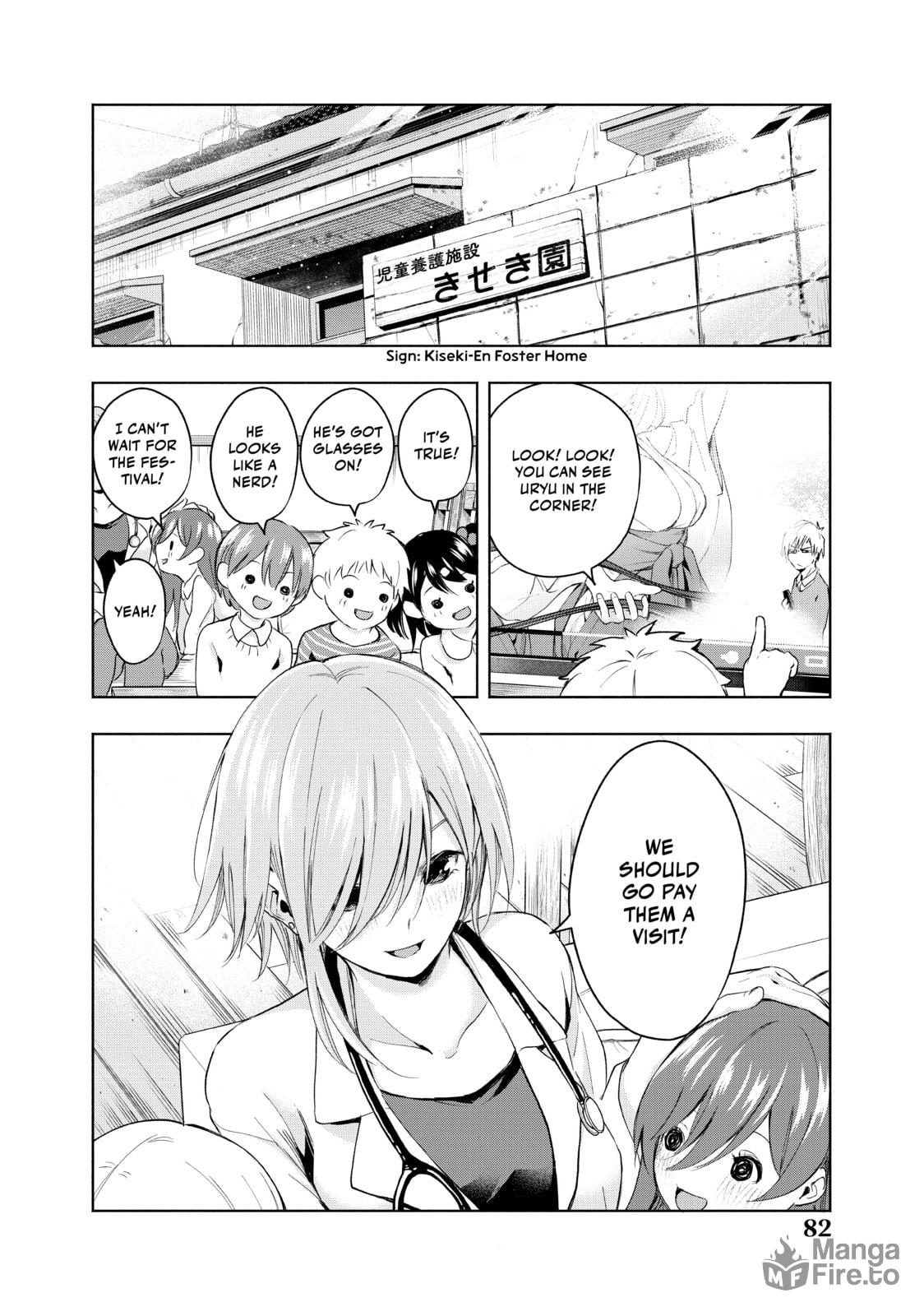 The Amagami Shrine Festival (Part Four) page 17