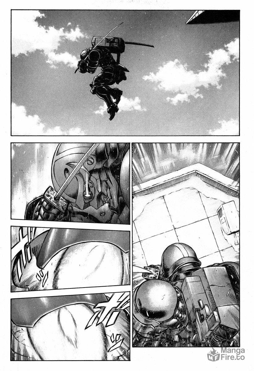 First Blow page 17