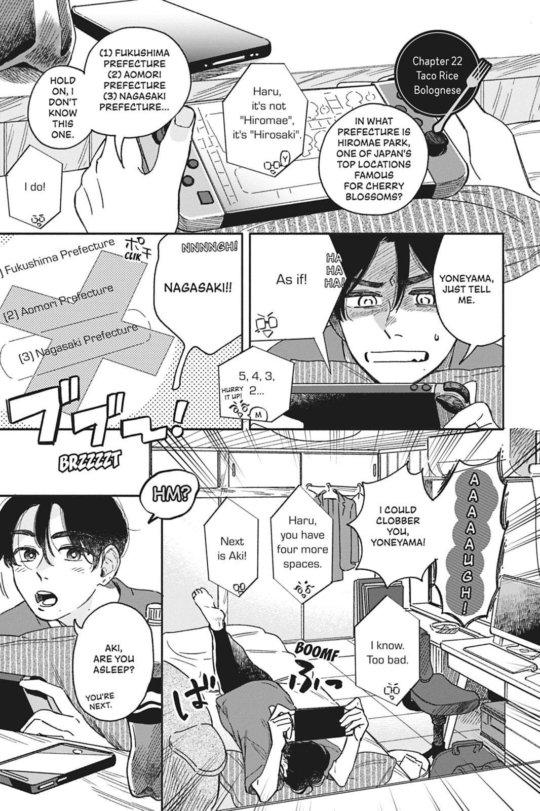 Let's Eat Together, Aki and Haru. – Chapter 25 page 0