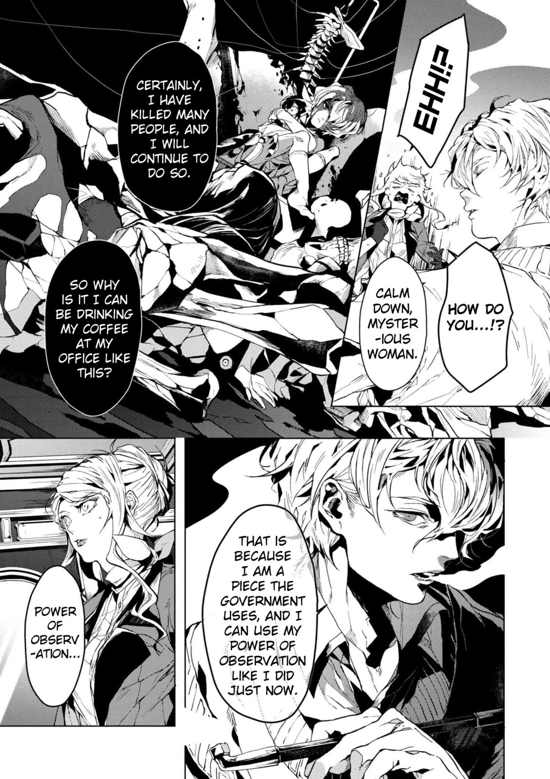 Bungo Stray Dogs: Another Story – Yukito Ayatsuji vs. Natsuhiko Kyougoku – Chapter 4 page 6