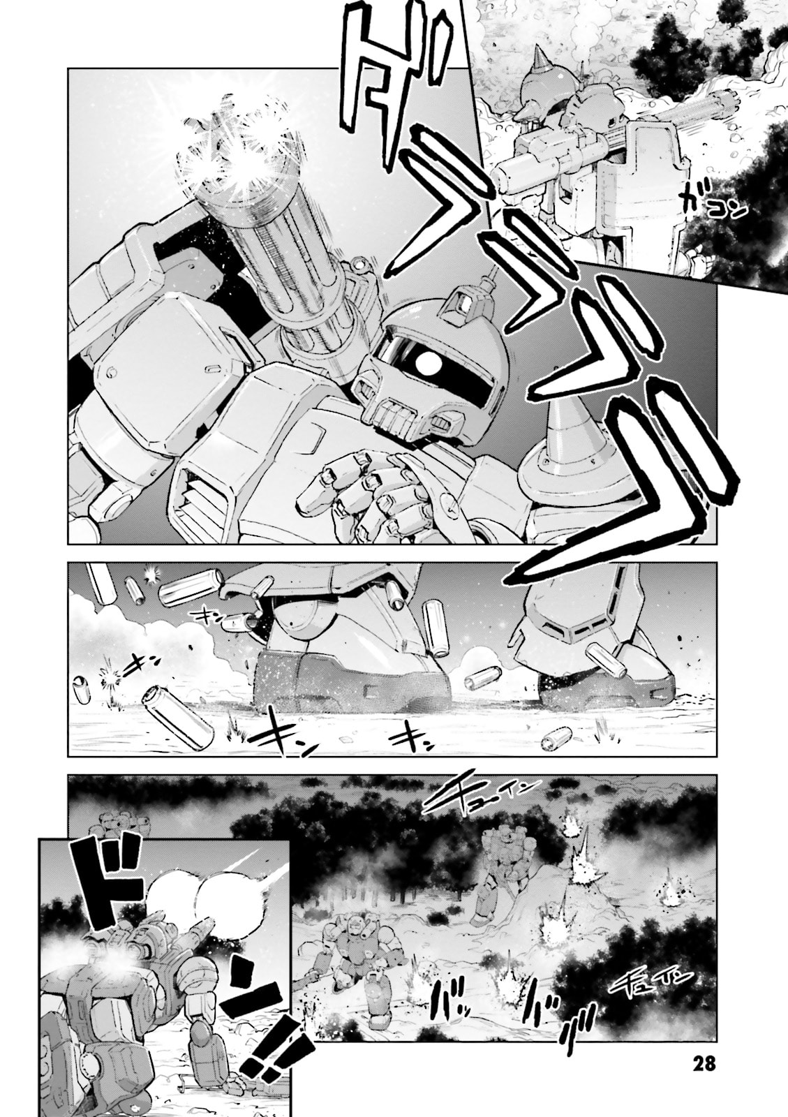 Warning Signs page 28