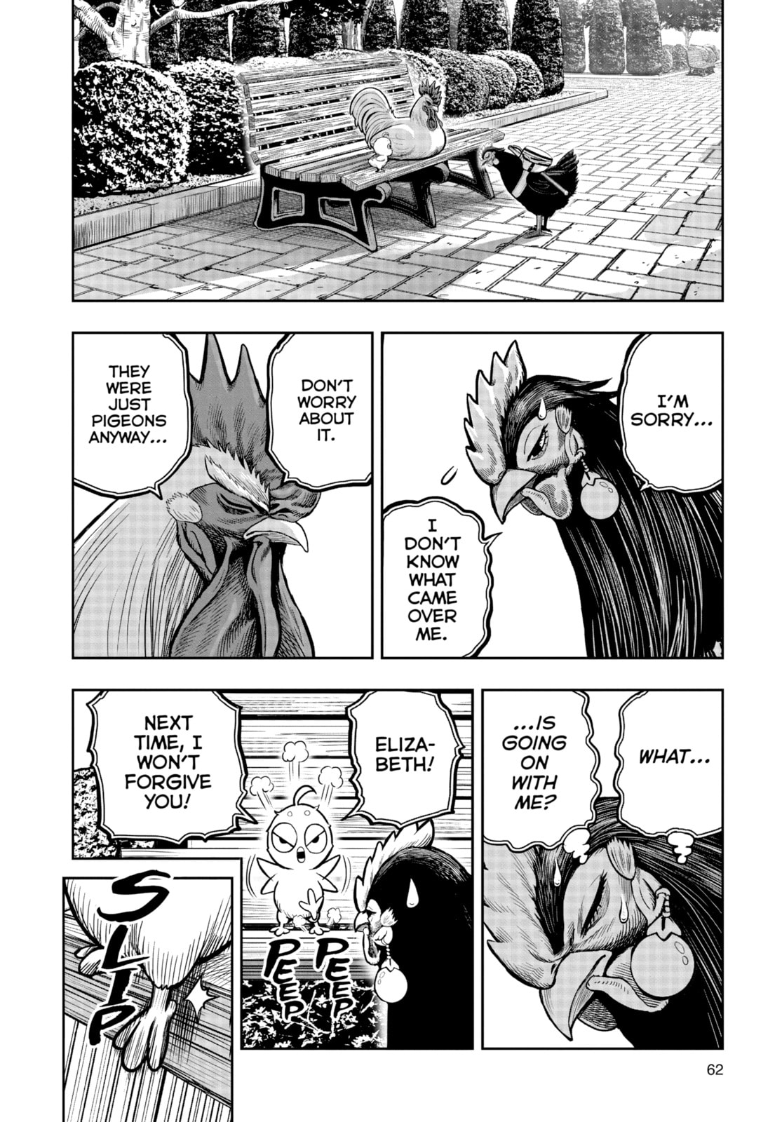 ONE-TRICK ROOSTER page 33