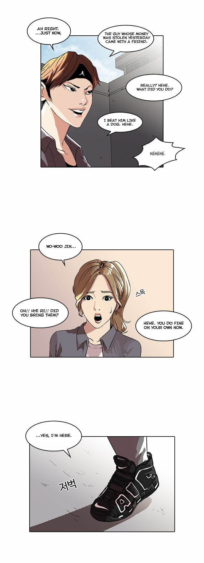 Lookism – Chapter 36 page 25