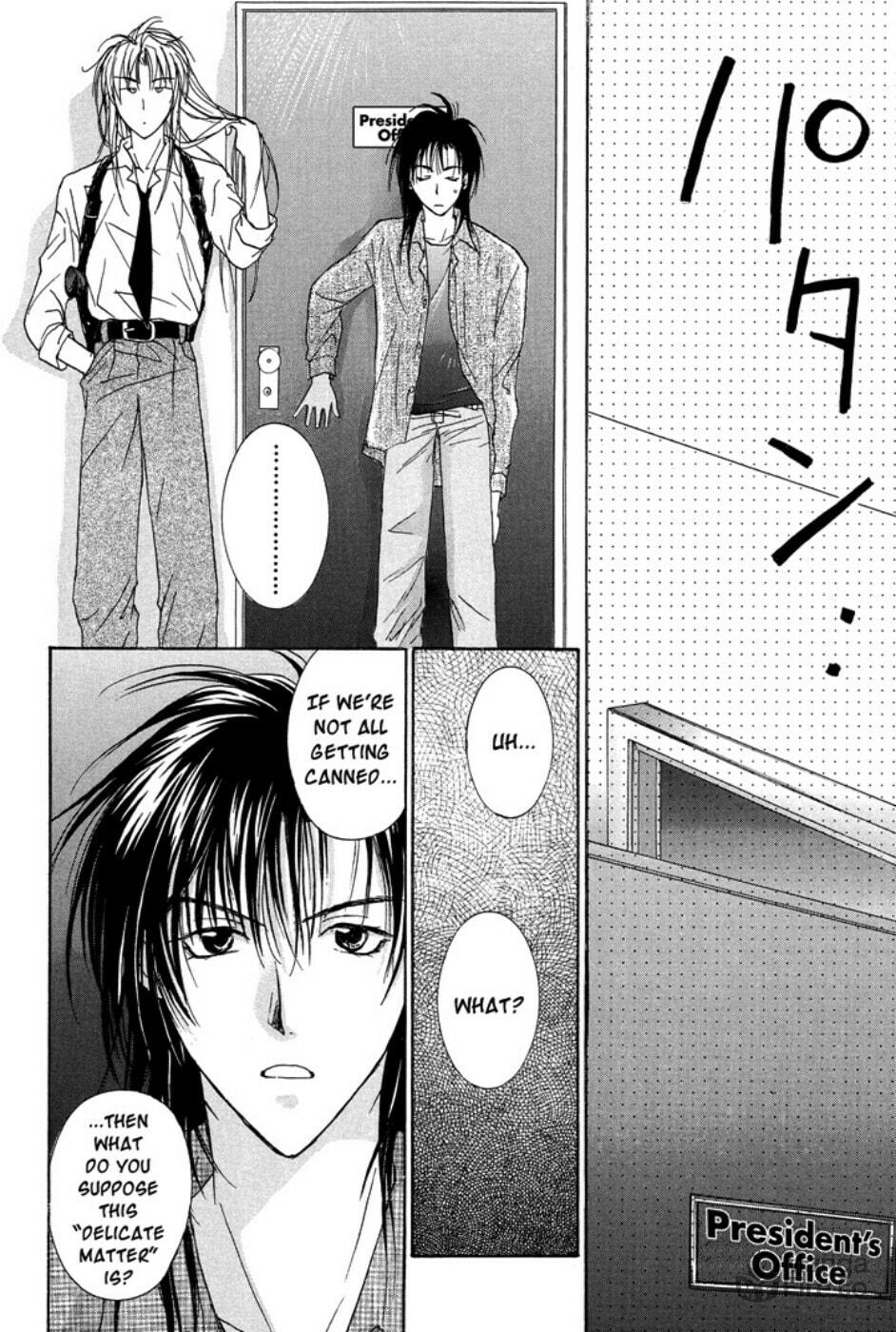 Gravitation – Chapter 32 page 19
