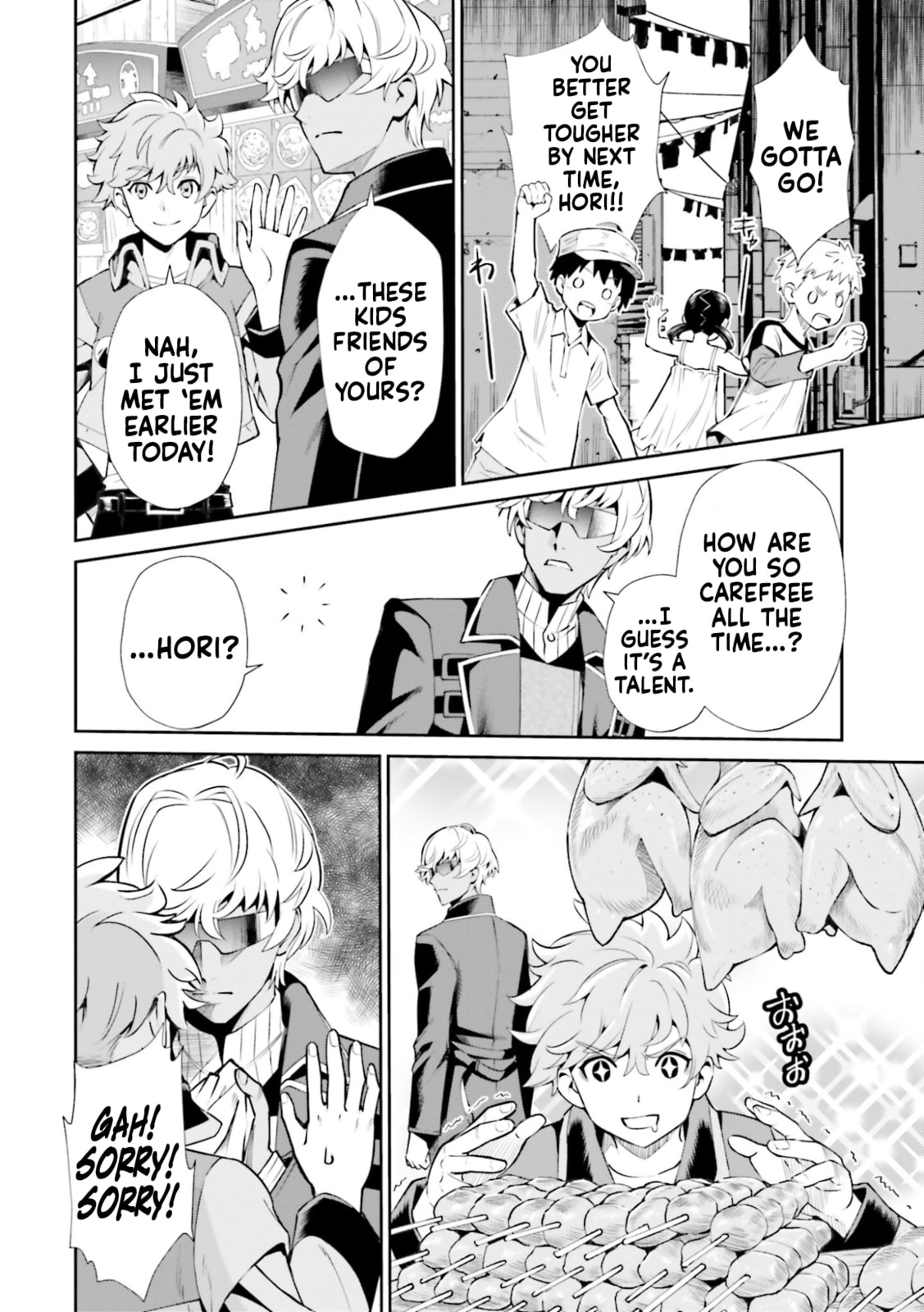 ODR page 15