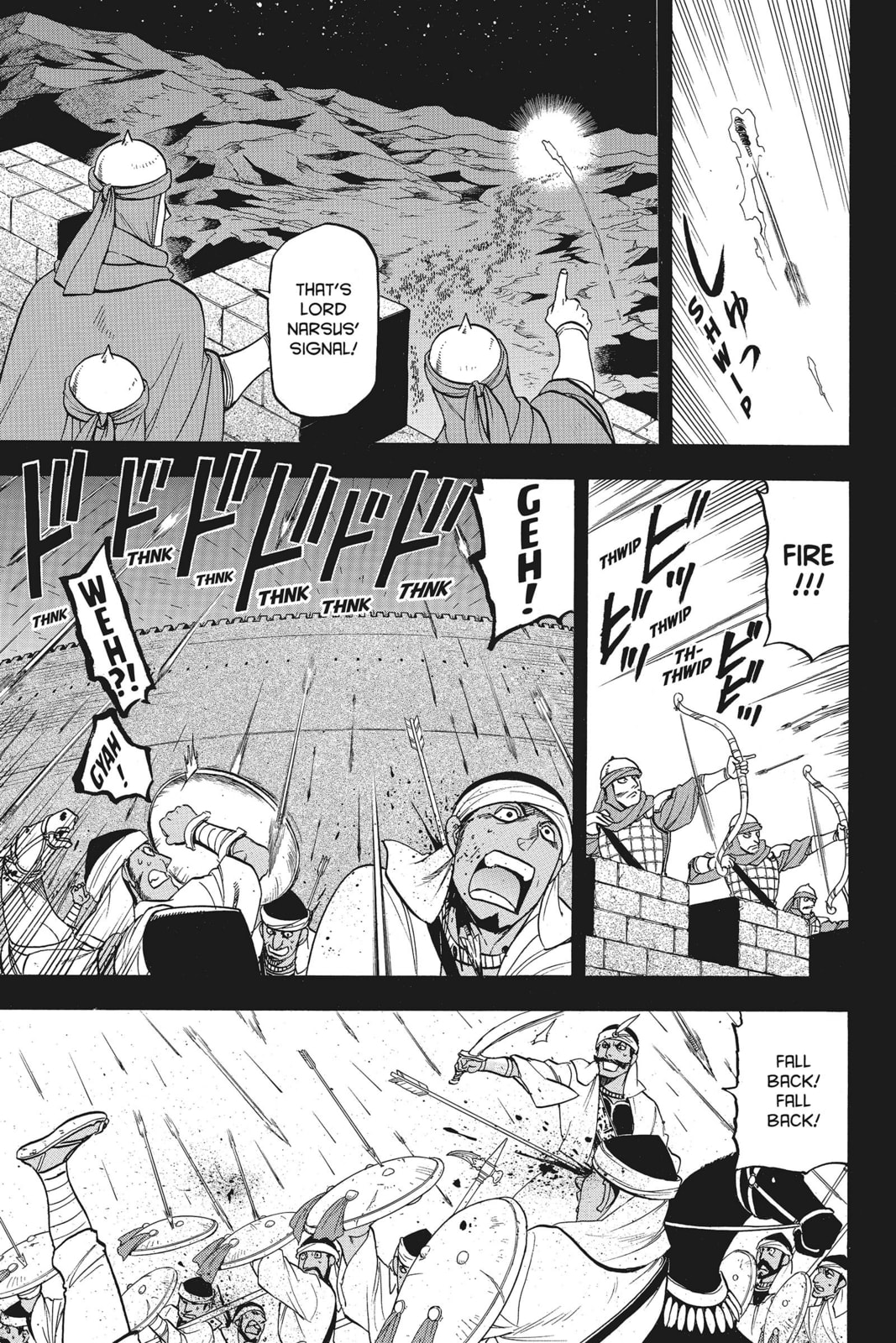 THE SINDHURAN RAKE page 10