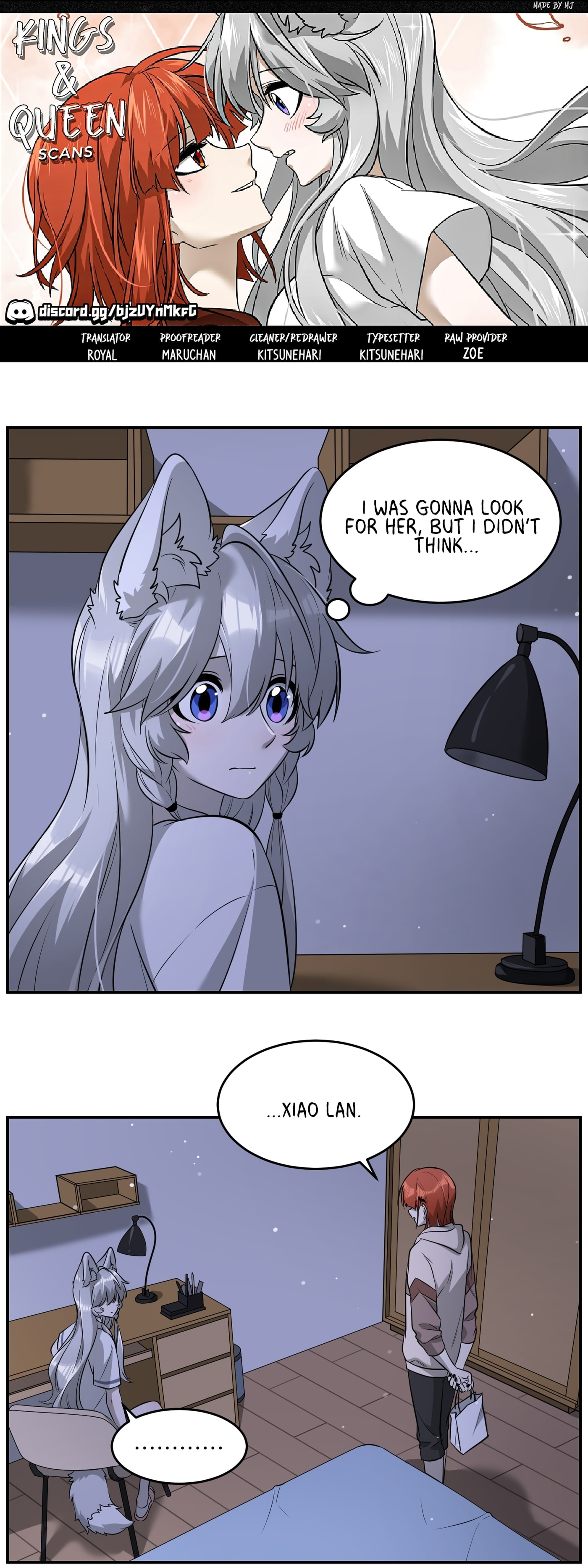 My Food Looks Very Cute (Colored) – Chapter 51 page 0
