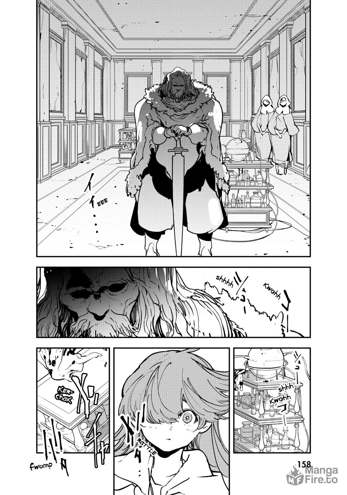 The Blade King's Star of Fate page 17