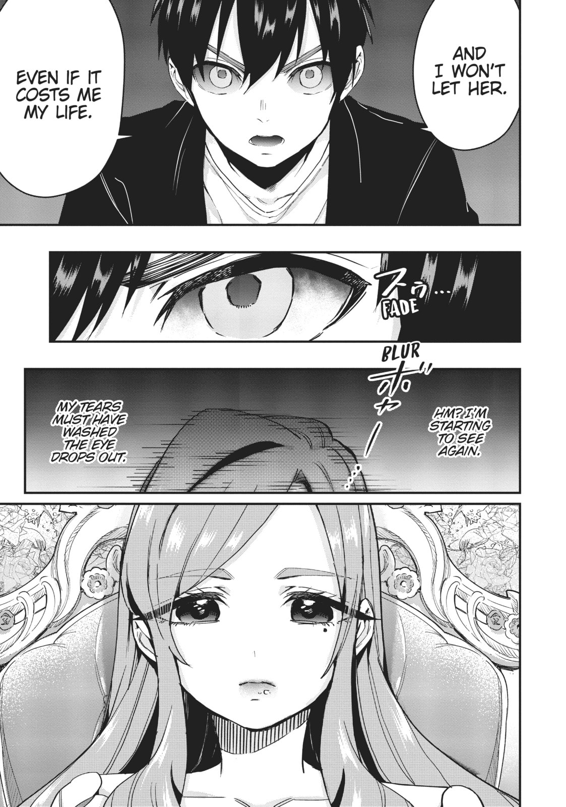 Hakari's Mother page 18