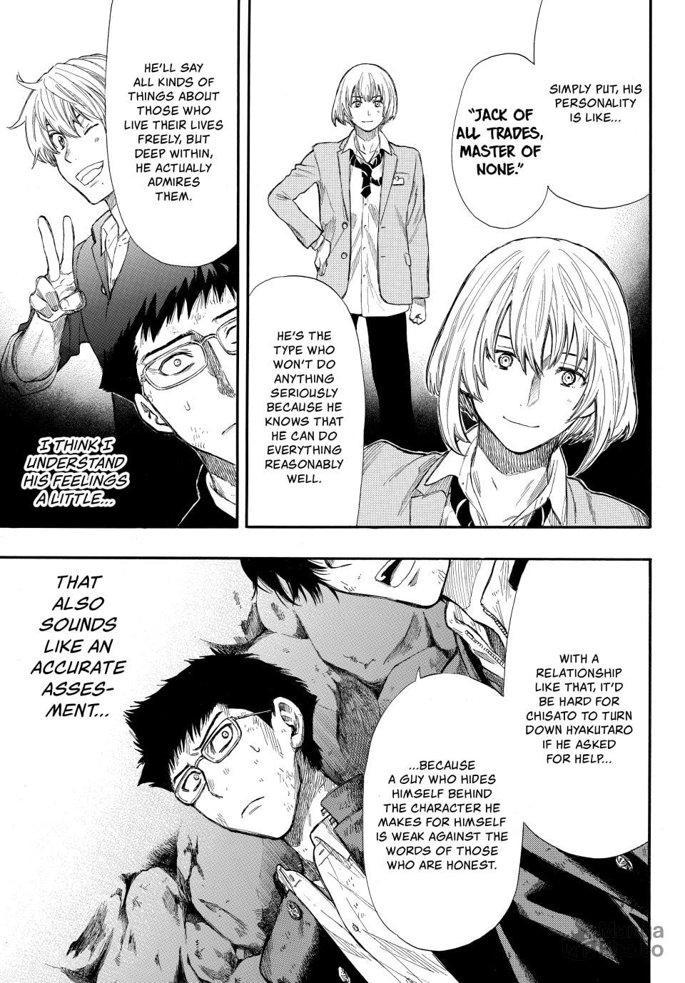 It's Starting To Get Interesting ♡ page 24