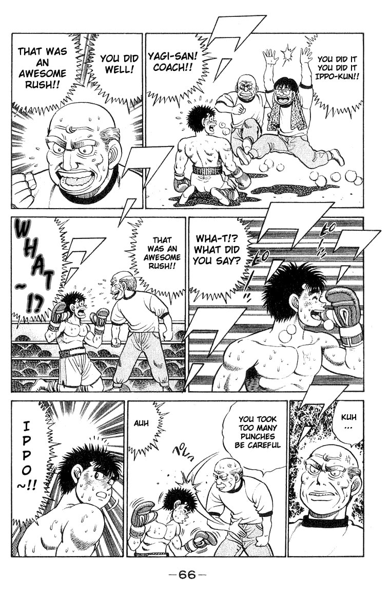 The Defeat of the Prodigy page 3