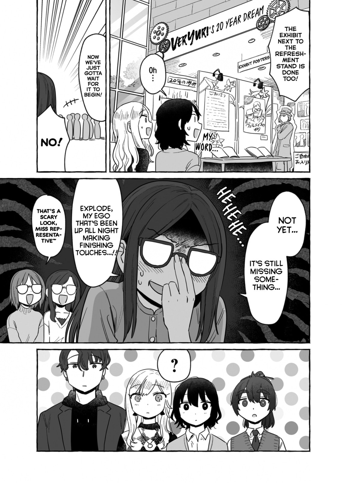 Alcohol and Ogre-girls – Chapter 37 page 18