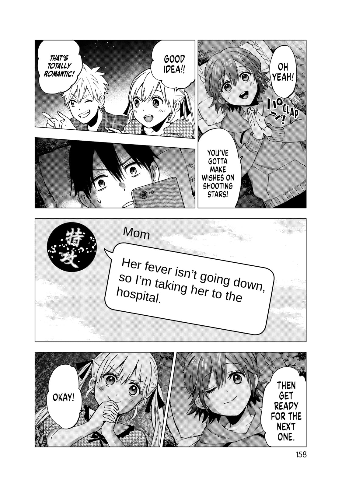 You Finally Got to Go to a Training Camp, But… page 15