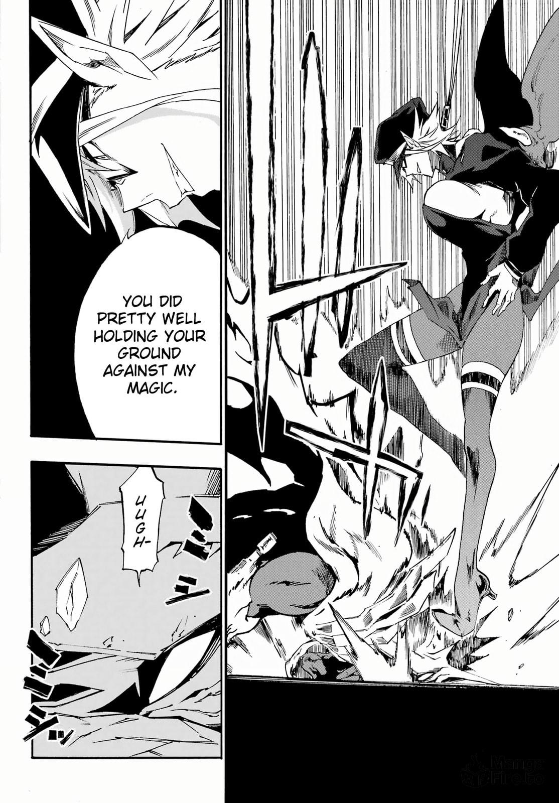 Ruwaida page 17