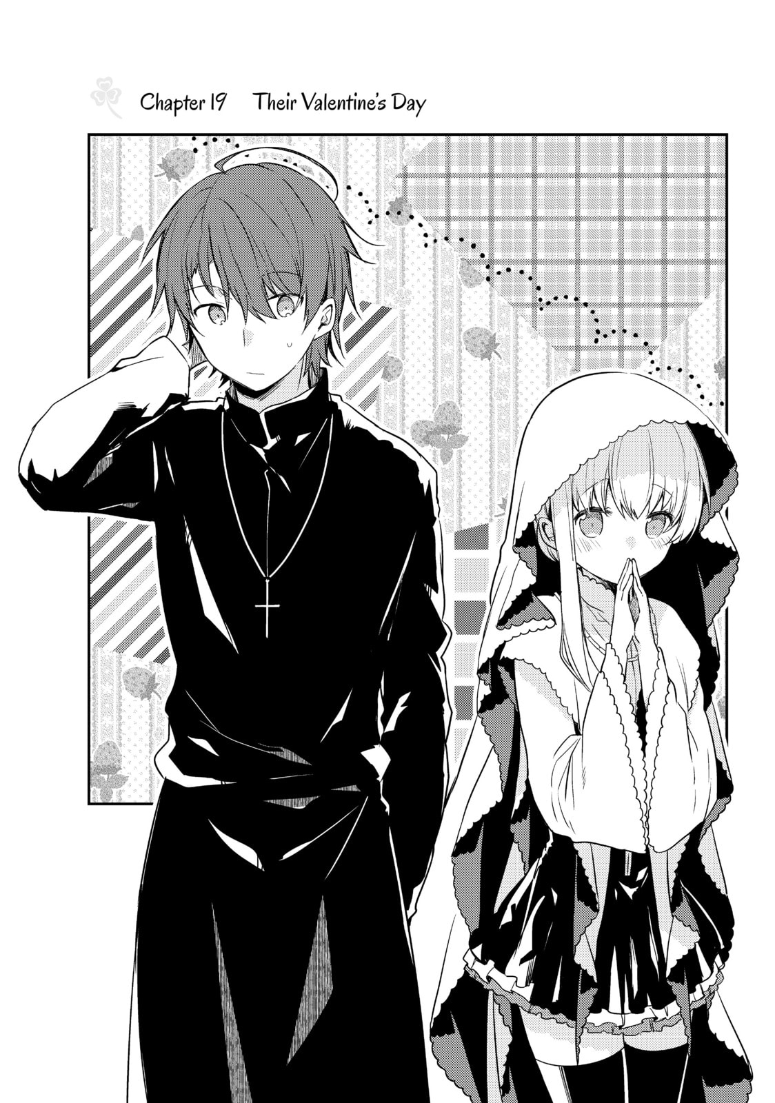 Their valentine's day page 0