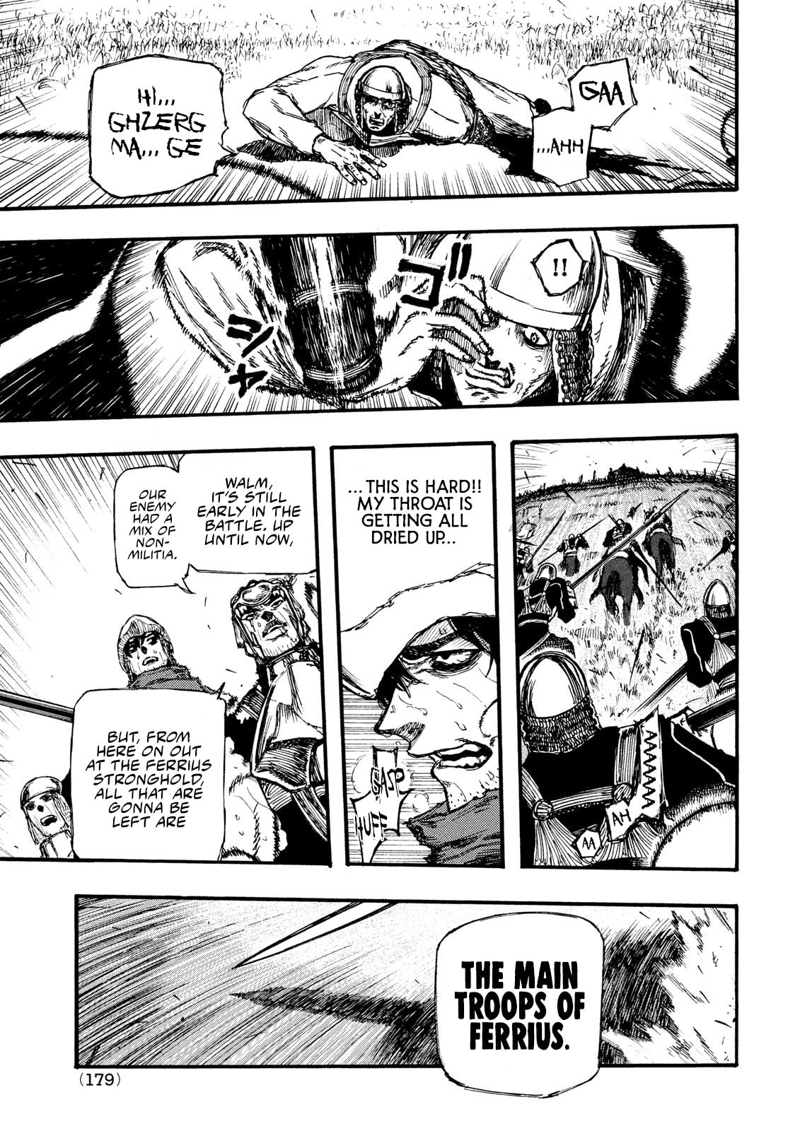 Gift from the Netherworld page 13