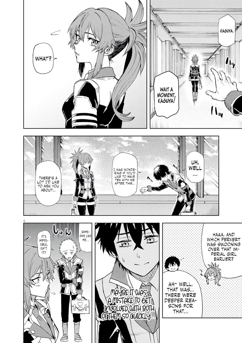 Sekai Saikyou no Kishi wa, Kanarazu Shinu Heroine wo Sukuu Tame Isekai demo Saikyou no Kishi to Naru: Ryoute ni Hana wo, Ryoute ni Ken wo – Chapter 5 page 6