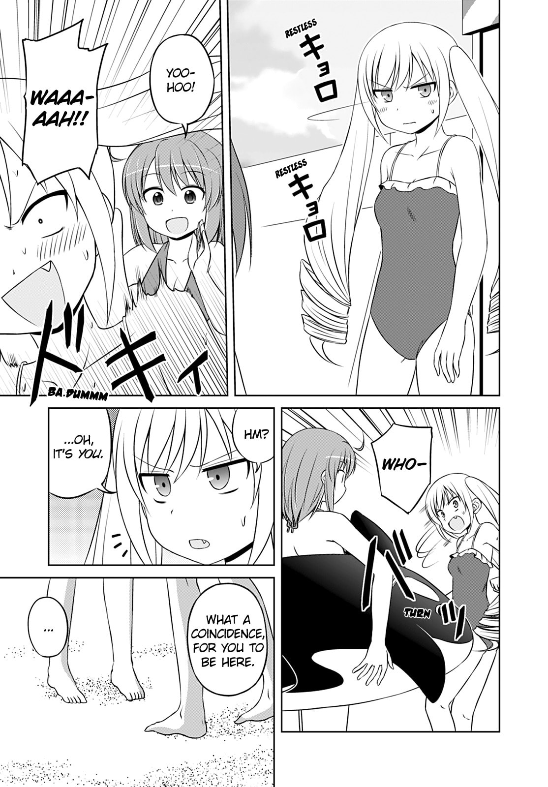 Summer! Sea! Youth! Part 1 page 10