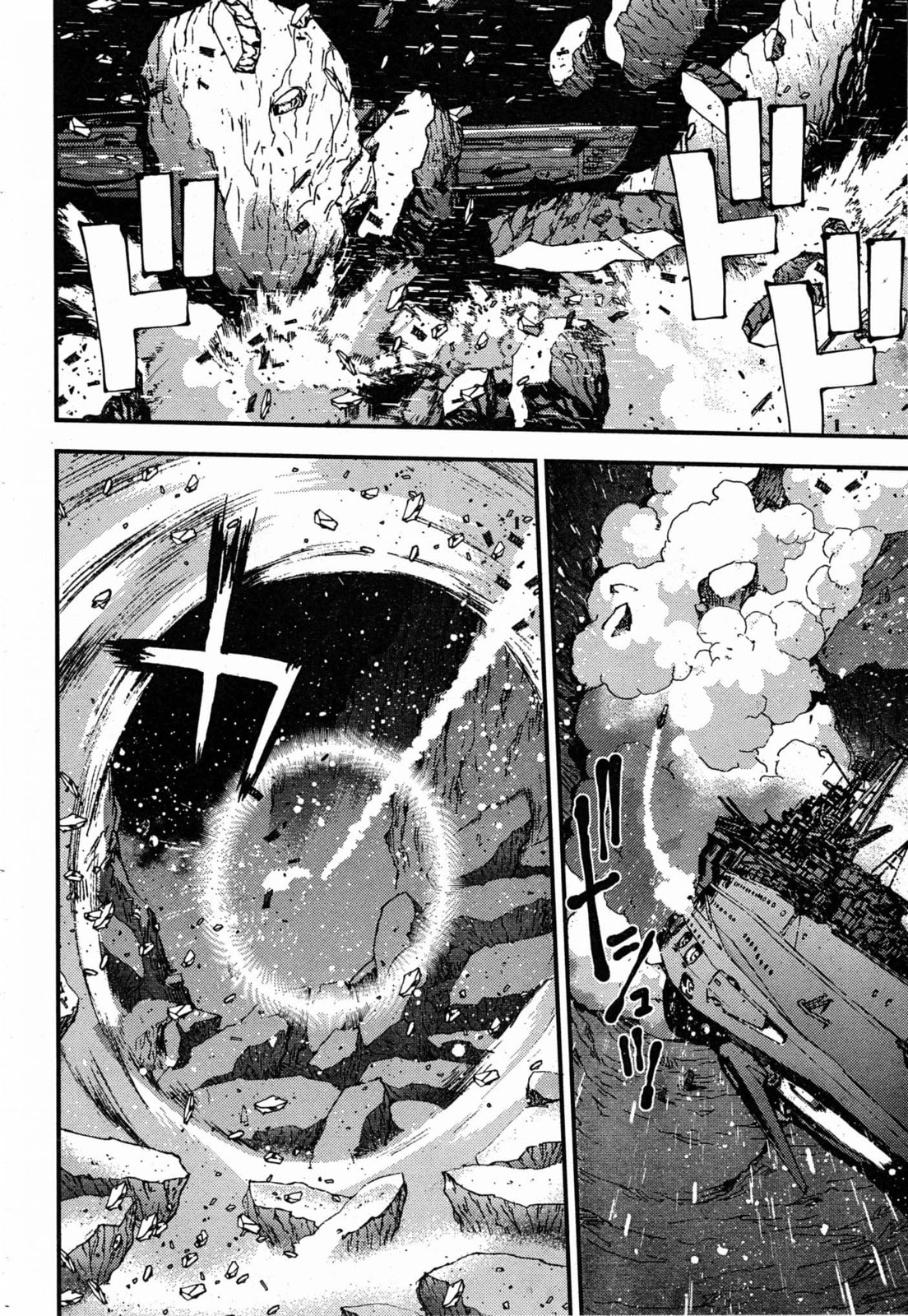 Arpeggio of Blue Steel – Chapter 51 page 13
