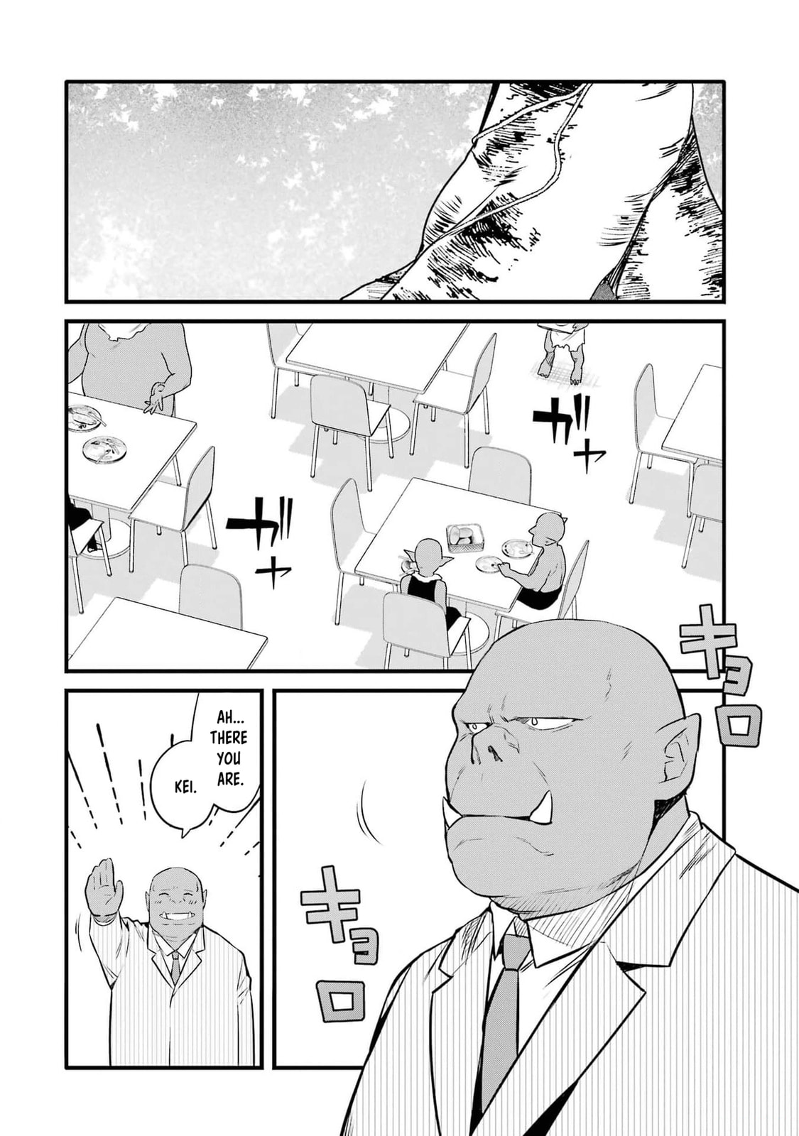 The Impregnable Demon King's Castle and the Expelled Black Mage of the Hero's Party – Chapter 30 page 13