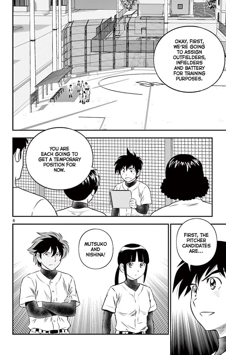 Temporary Position page 6