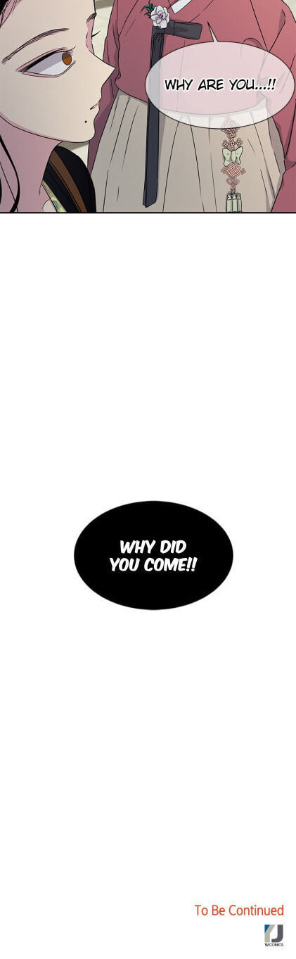 Trapped – Chapter 16 page 25