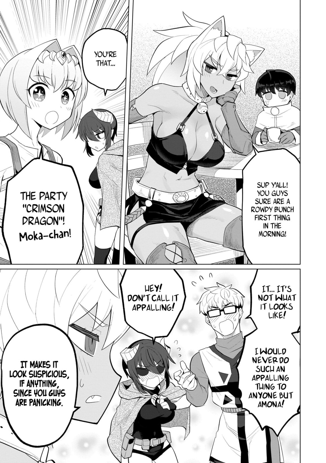 I'm Dating a Dark Summoner – Chapter 37 page 10