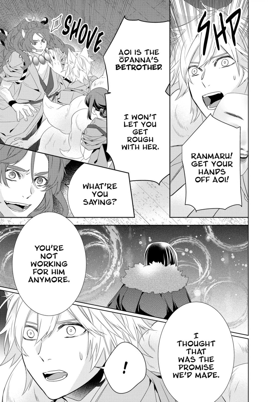 Kakuriyo: Bed & Breakfast for Spirits – Chapter 56 page 30