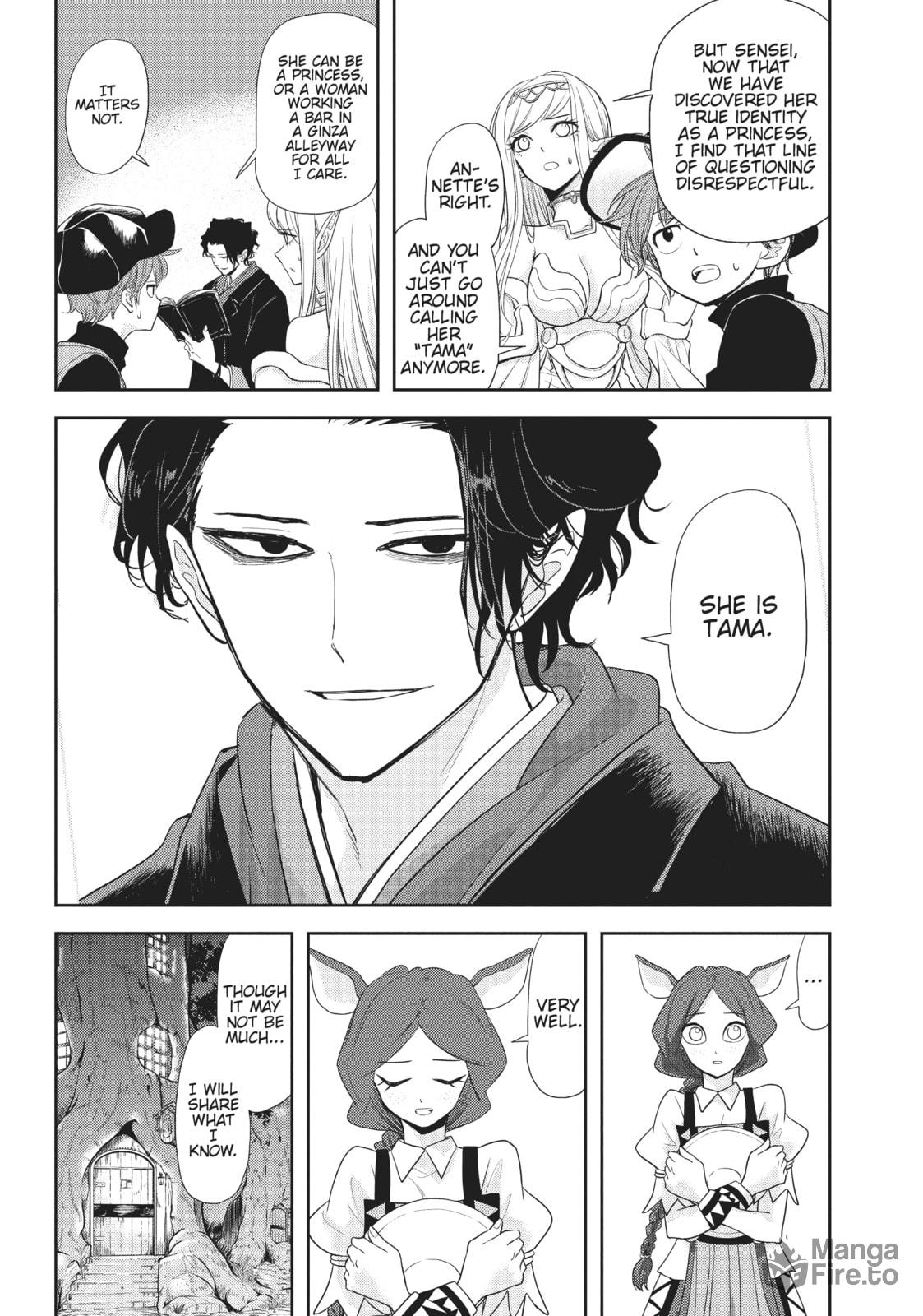 No Longer Allowed In Another World – Chapter 12 page 8