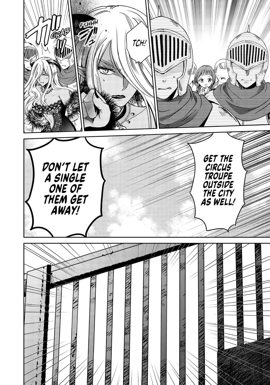 I GUESS TWO MEN ARE FIGHTING OVER ME page 29