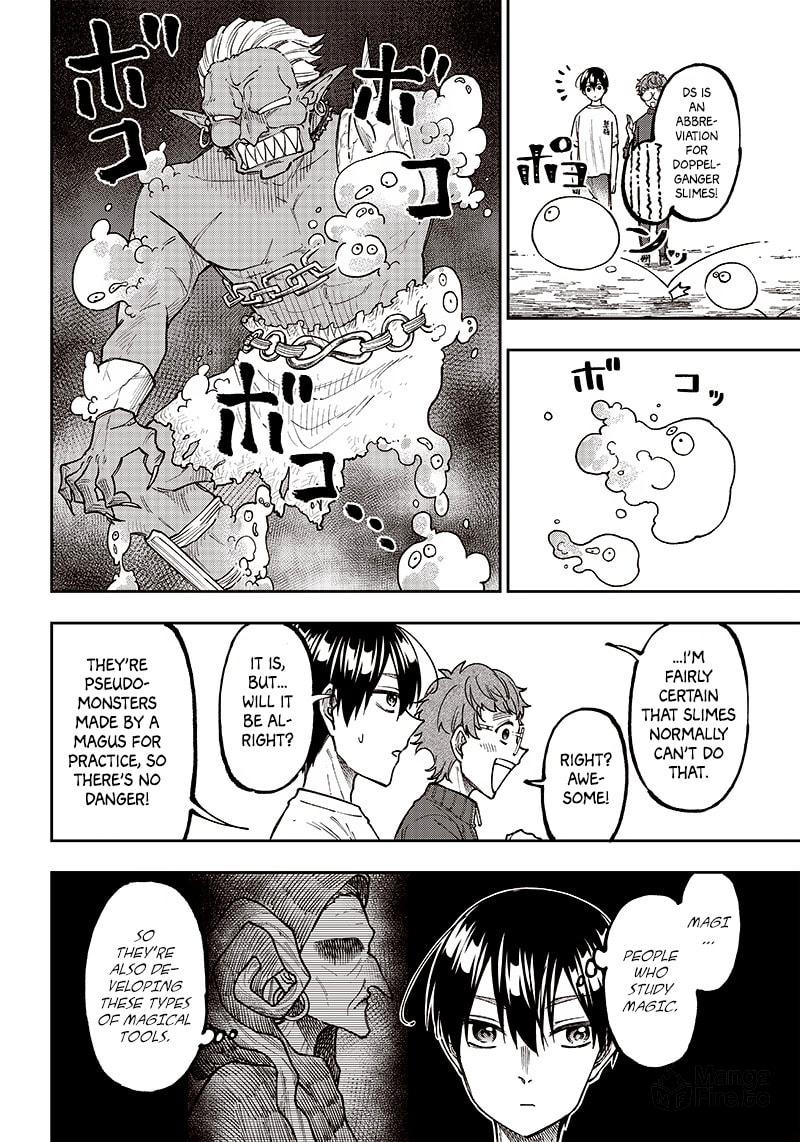 People's Appearances May Be Deceiving page 11