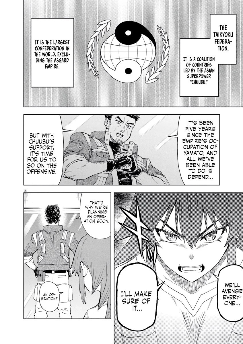 Sekai Saikyou no Kishi wa, Kanarazu Shinu Heroine wo Sukuu Tame Isekai demo Saikyou no Kishi to Naru: Ryoute ni Hana wo, Ryoute ni Ken wo – Chapter 5 page 16