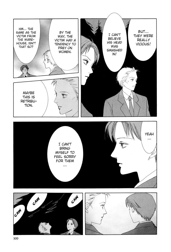 Omae ga Sekai wo Kowashitai Nara – Chapter 8 page 27