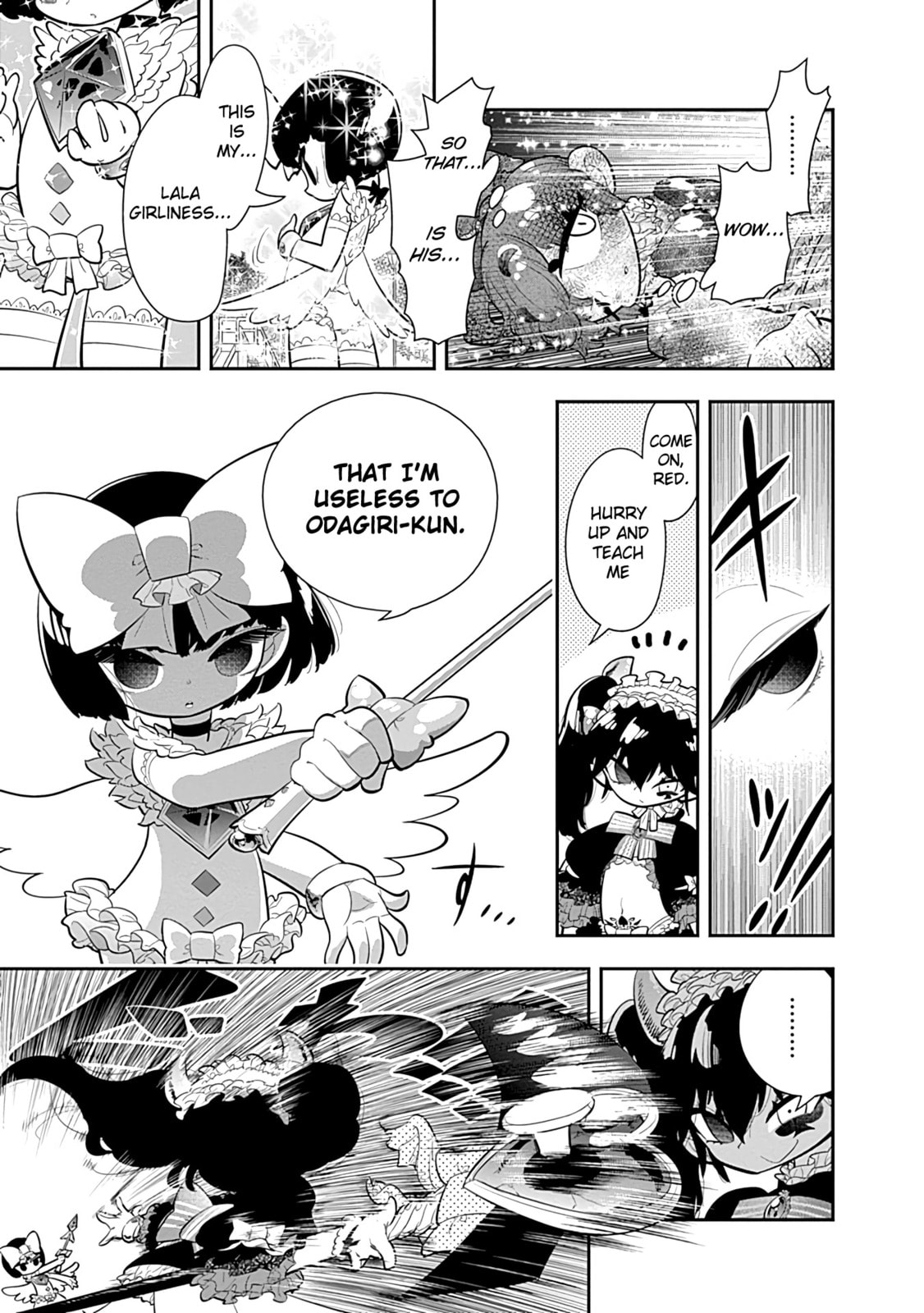I'm Not Handing Odagiri-kun Over to You!!! That's All!!!! page 22