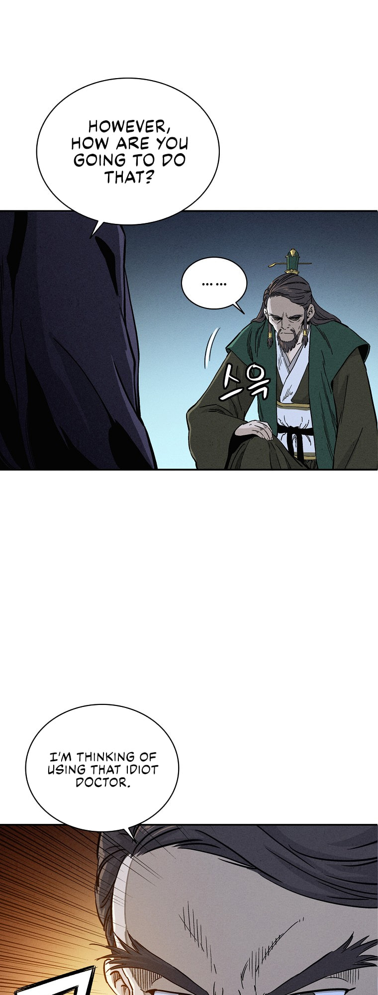 The Divine Surgeon – Chapter 43 page 0