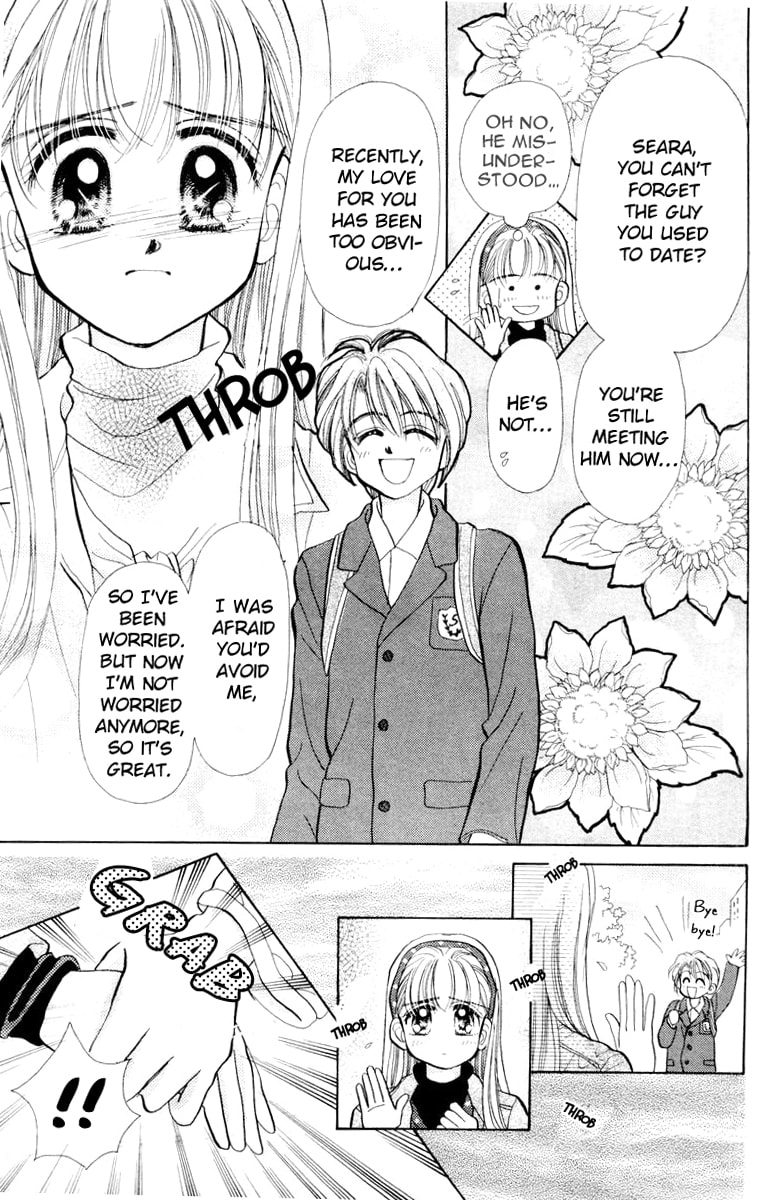 Baby★LOVE – Chapter 25 page 12